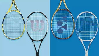 雙十一提前購 限時滿減，網球裝備一網打盡