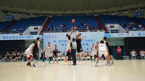 第一屆全國全民健身大賽華北區籃球賽在晉城火熱開賽