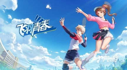 2022多益網(wǎng)絡(luò)旗下熱門游戲盤點(diǎn) 網(wǎng)絡(luò)競技與經(jīng)典并存