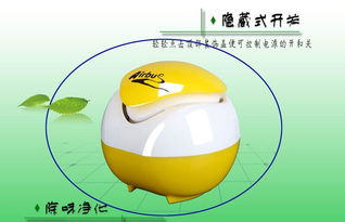 超靜音競技球 原創設計，廠家直供的廣告促銷新選擇